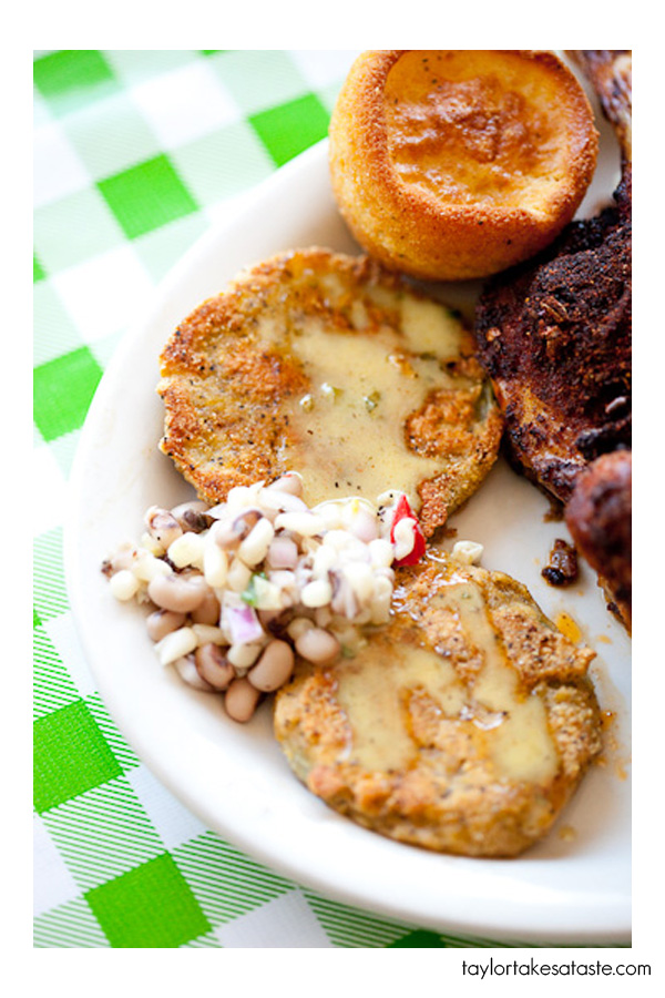 Fried green tomatoes